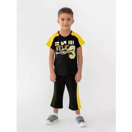 Комплект двойка