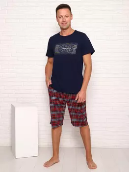 Комплект "Фест"