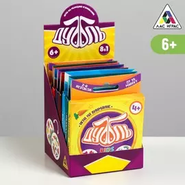 Комплект игр