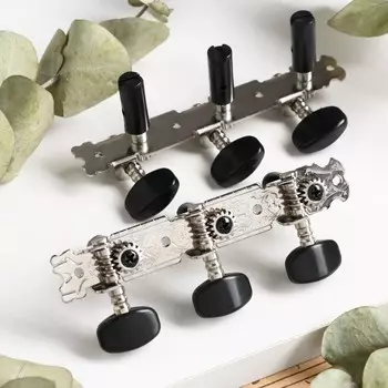 Комплект колковой механики music life, серебристый с черным