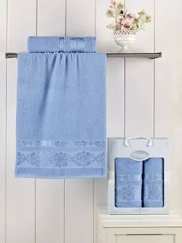 Комплект махровых полотенец 50x90-70х140 см 2 шт