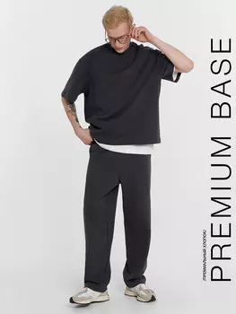 Комплект мужской серый: джемпер и брюки