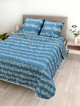 Комплект Набор Малое Евро