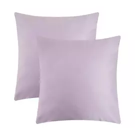 Комплект наволочек