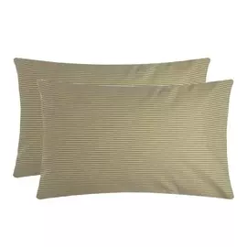 Комплект наволочек