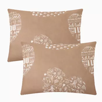 Комплект наволочек