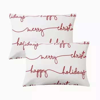 Комплект наволочек