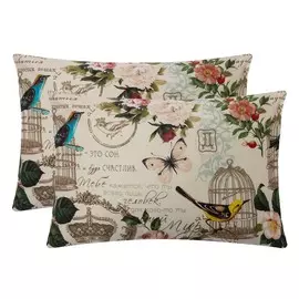 Комплект наволочек