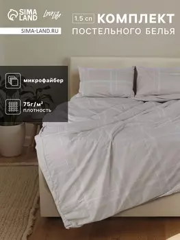 Комплект постельного