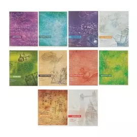 Комплект предметных тетрадей, 36 листов,