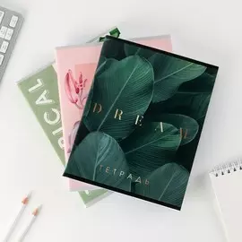 Комплект тетрадей а5, 96 л на скрепке, 3 шт. tropical