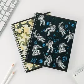 Комплект тетрадей а5, 96 л на спирали, 2 шт.