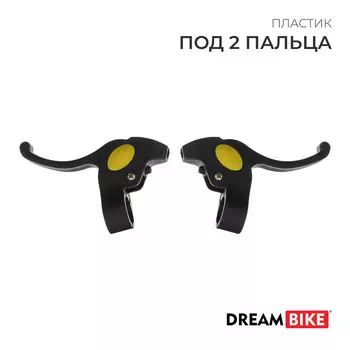 Комплект тормозных ручек dream bike
