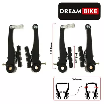 Комплект тормозов dream bike, v-brake