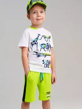 Комплект трикотажный фуфайка футболка шорты