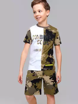 Комплект трикотажный фуфайка футболка шорты