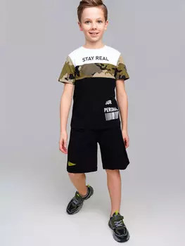 Комплект трикотажный фуфайка футболка шорты