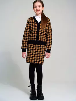 Комплект трикотажный кардиган юбка