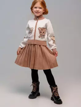 Комплект трикотажный кардиган юбка