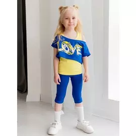 Комплект тройка