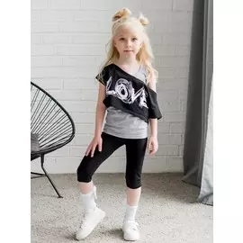 Комплект тройка