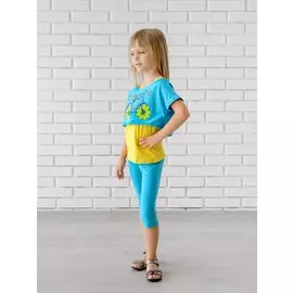 Комплект тройка