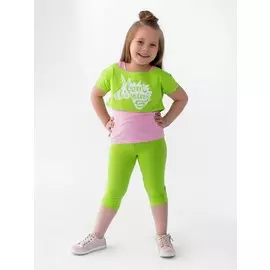 Комплект тройка