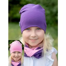 Комплект тройка