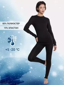 Комплект женский черный