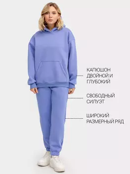 Комплект женский (худи, брюки)