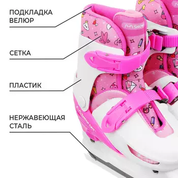 Коньки детские раздвижные snow cat, р. 34-37