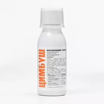 Концентрат от тараканов, клопов и других насекомых