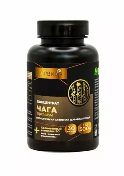 Концентрат Чага премиум, 30 капсул