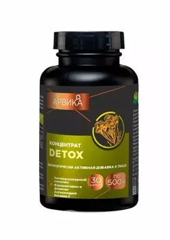 Концентрат DETOX, 30 капсул