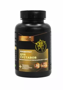 Концентрат для Суставов, 30 капсул