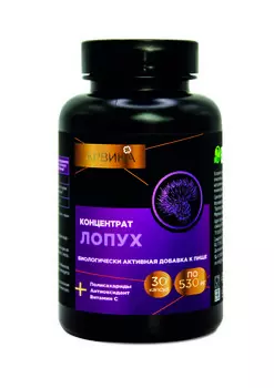 Концентрат Лопух, 30 капсул