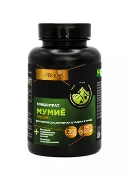 Концентрат Мумие, 30 капсул