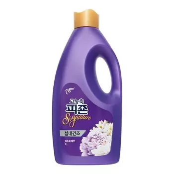 Концентрированный кондиционер для белья 2000мл