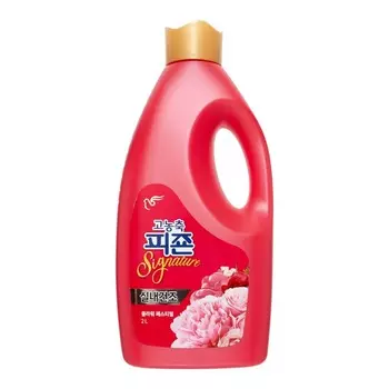 Концентрированный кондиционер для белья 2000мл