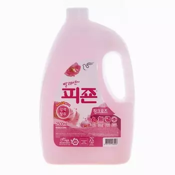 Концентрированный кондиционер для белья с ароматом розы 2500мл