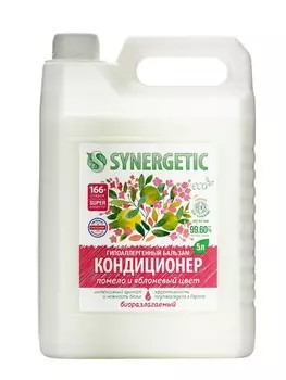 Кондиционер-бальзам для белья synergetic