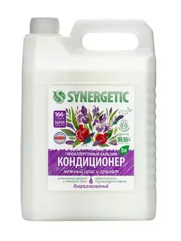 Кондиционер-бальзам для белья synergetic