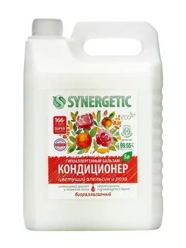 Кондиционер-бальзам для белья synergetic