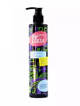 Кондиционер для объема и густоты волос 300мл