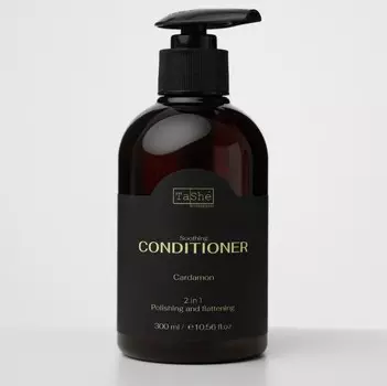 Кондиционер для волос 2 в 1 Сardamon tsh113 300млВосточная линейка