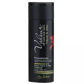 Кондиционер VALEUR для придания объема