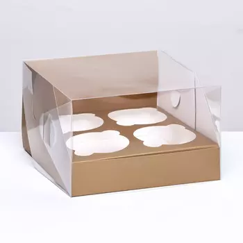 Коробка для 4 капкейков 16 х 16 х 10 , золотая