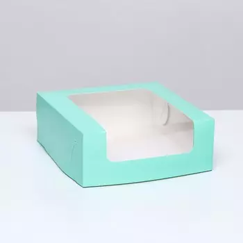 Кондитерская упаковка с окном, мятная, 18 х 18 х 7 см