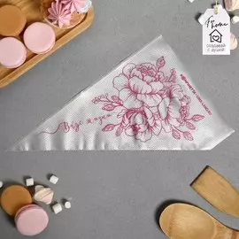 Кондитерские мешки