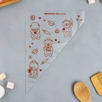 Кондитерские мешки